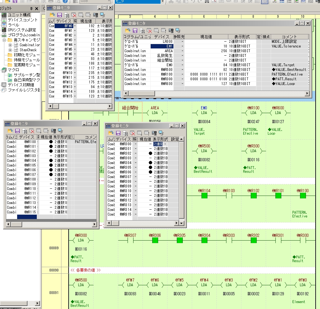 Screen01