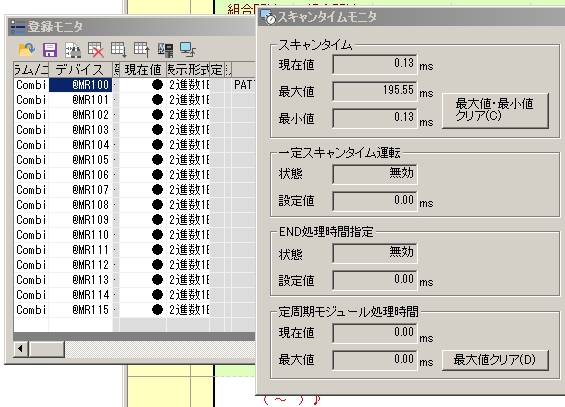 Screen02