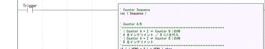 Spiral_Script