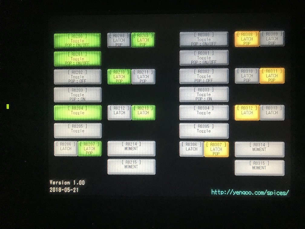 screen01