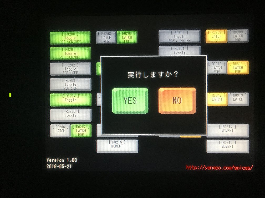 screen02