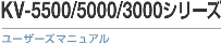 UseMan